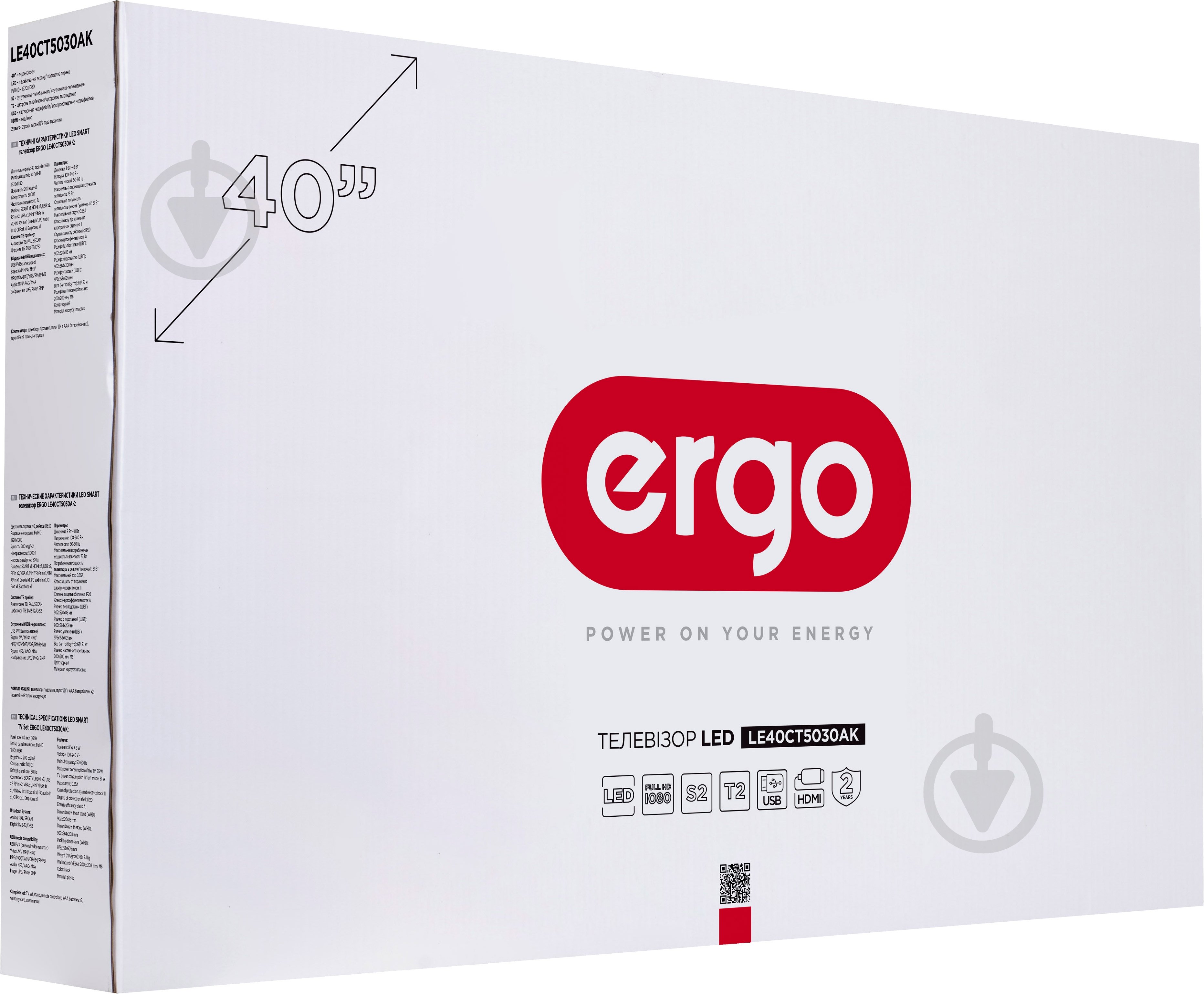 Телевизор Ergo LE40CT5030AK - фото 7