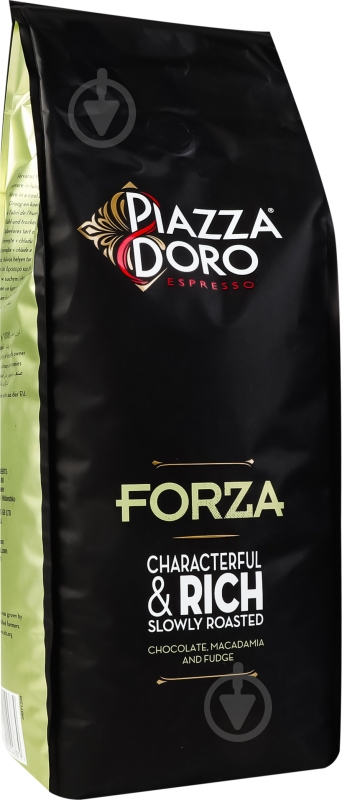 Кава в зернах Piazza D’Oro Forza 1000 г - фото 6