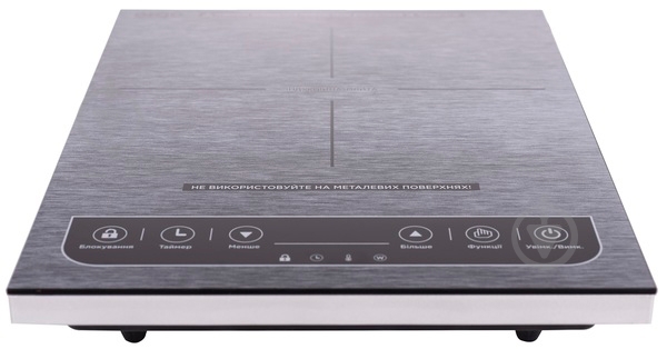 Плита индукционная настольная Ergo IHP-1801 - фото 3 Плита индукционная настольная Ergo IHP-1801 - фото 3