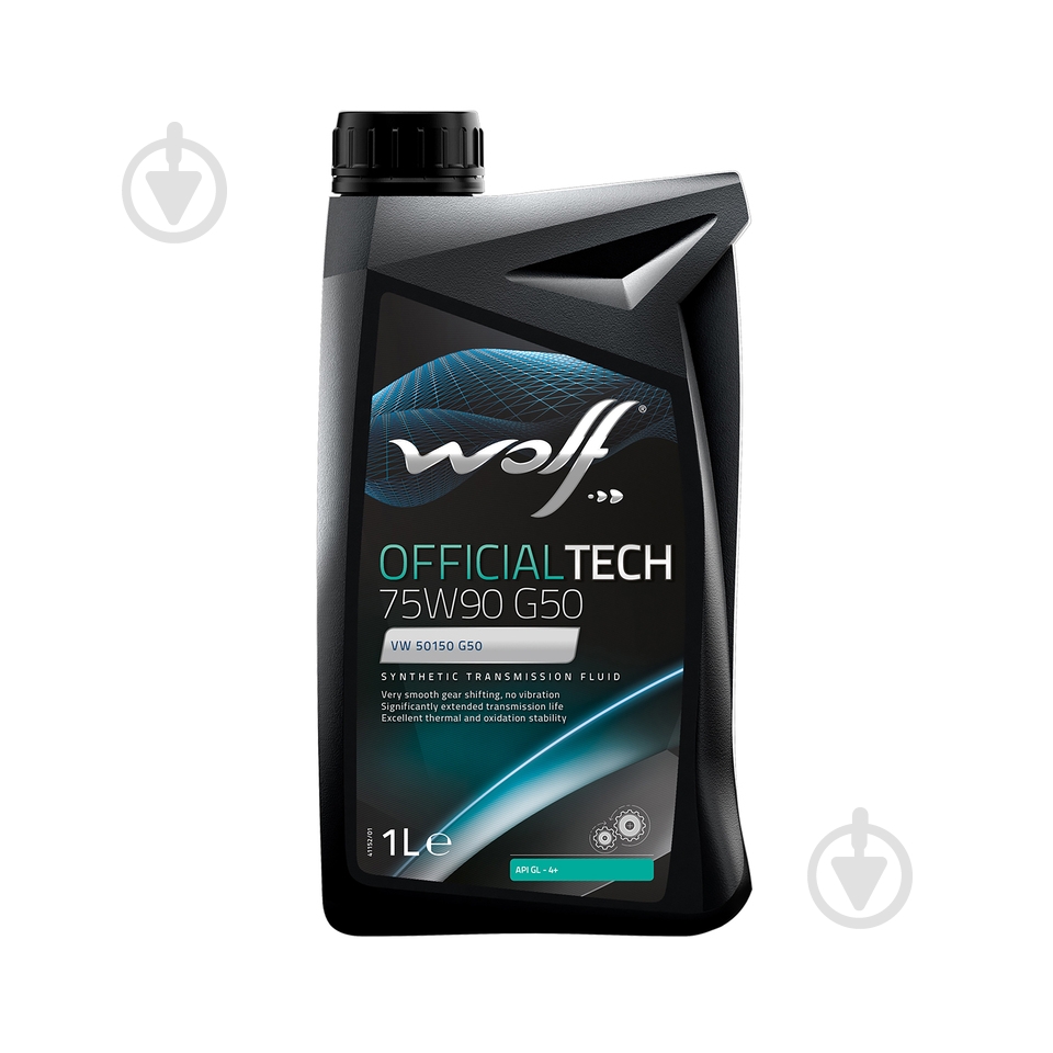 Масло трансмиссионное WOLF OFFICIALTECH 75W-90 1 л (8304101) - фото 1 Масло трансмиссионное WOLF OFFICIALTECH 75W-90 1 л (8304101) - фото 1