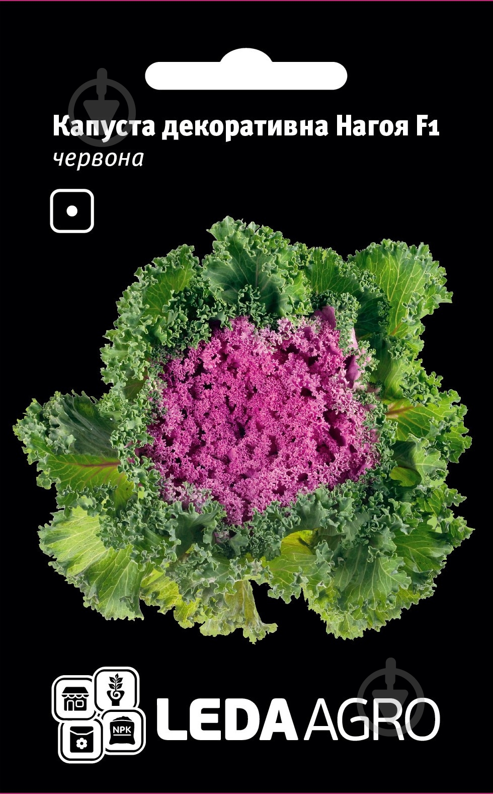 Семена LedaAgro капуста декоративная Нагоя 10 шт. (4820119791189) - фото 1