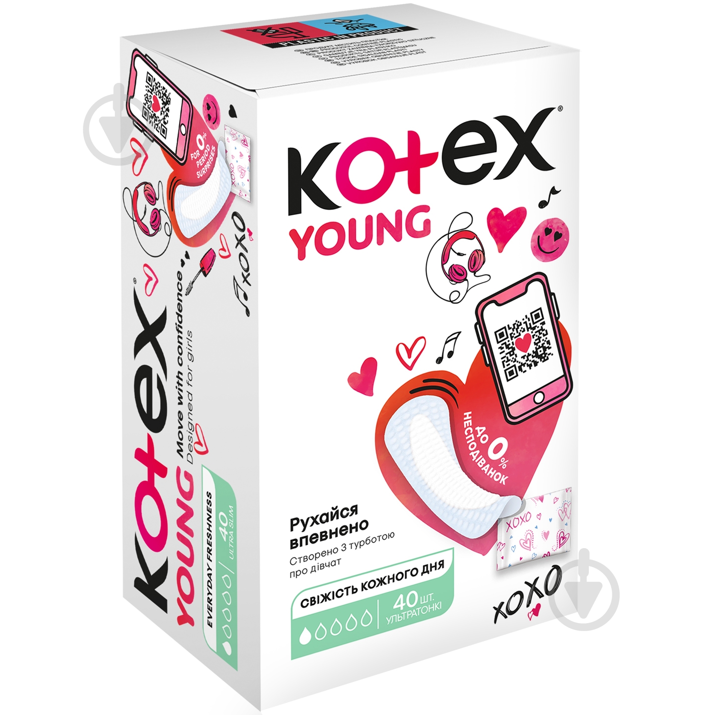Прокладки ежедневные Kotex Young 40 шт. - фото 2 Прокладки ежедневные Kotex Young 40 шт. - фото 2