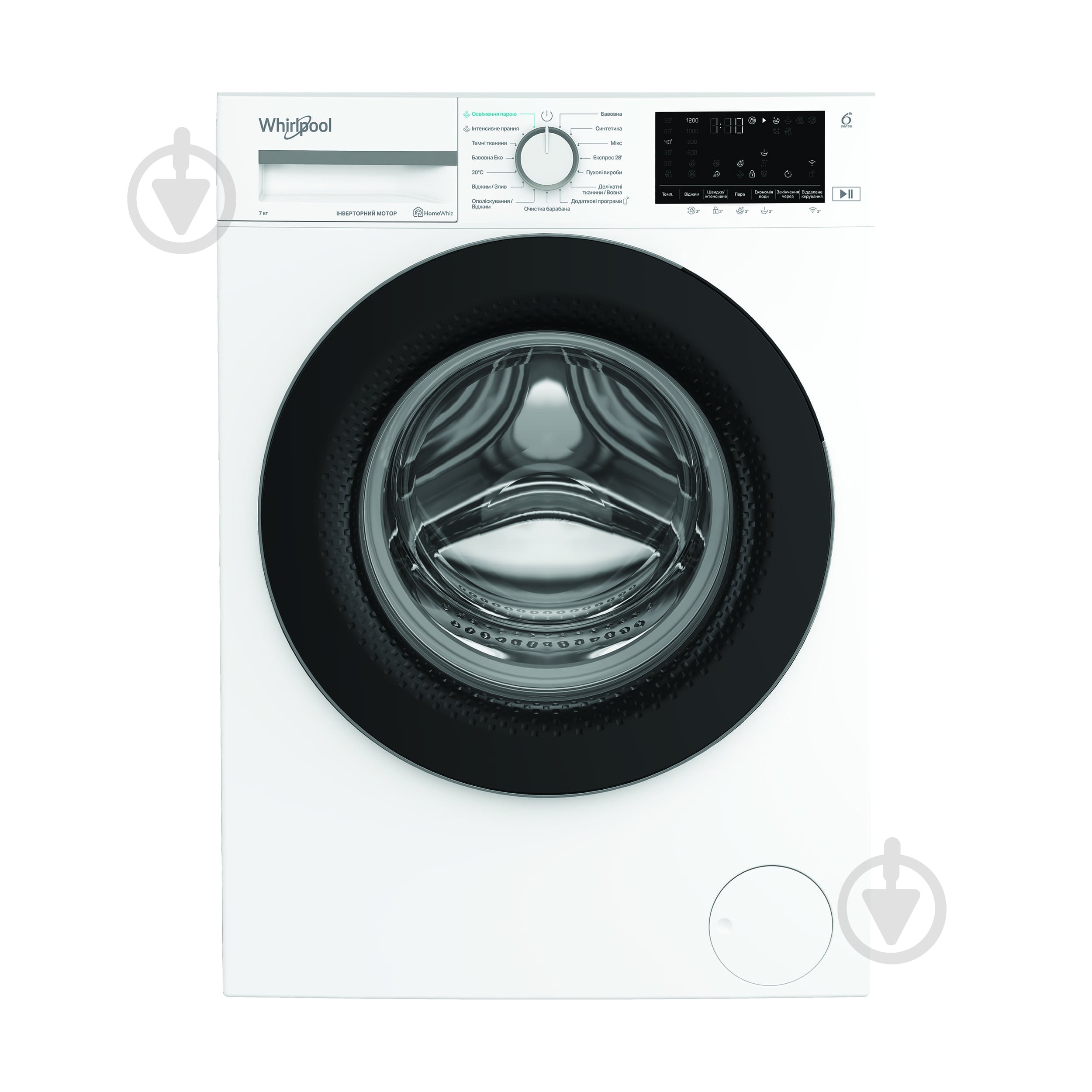 Стиральная машина Whirlpool WAM 712WB UA - фото 1 Стиральная машина Whirlpool WAM 712WB UA - фото 1