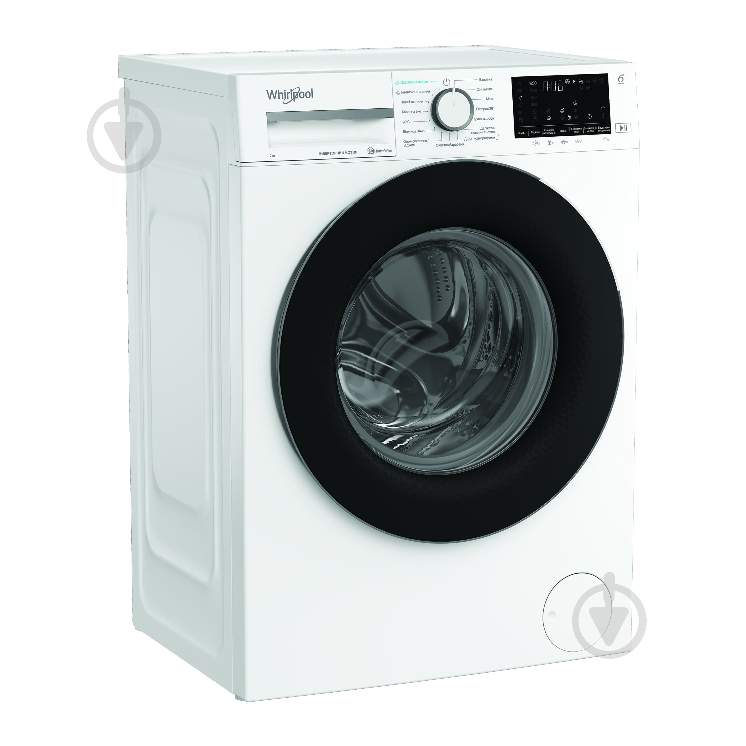 Стиральная машина Whirlpool WAM 712WB UA - фото 3 Стиральная машина Whirlpool WAM 712WB UA - фото 3
