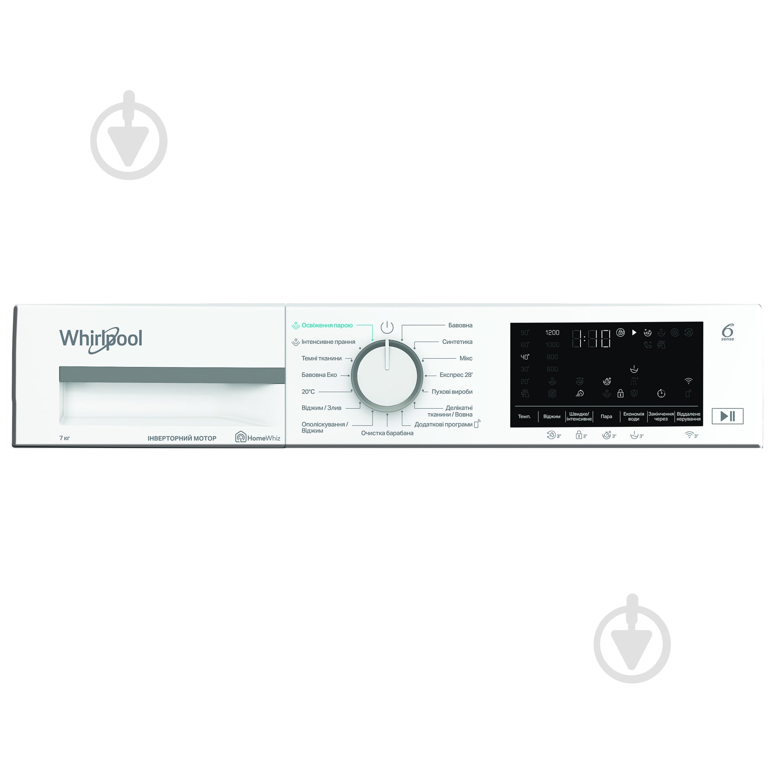Стиральная машина Whirlpool WAM 712WB UA - фото 7 Стиральная машина Whirlpool WAM 712WB UA - фото 7