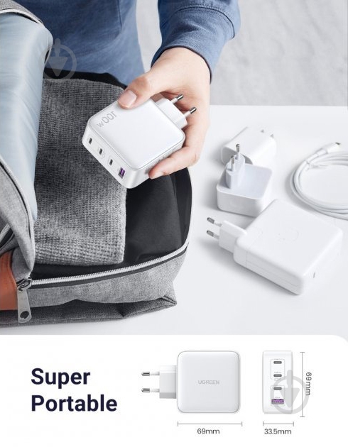 Зарядний пристрій UGREEN CD226/15337 1xUSB-A 3xUSB-C QC4.0 100W GaN Tech Fast White - фото 4 Зарядний пристрій UGREEN CD226/15337 1xUSB-A 3xUSB-C QC4.0 100W GaN Tech Fast White - фото 4