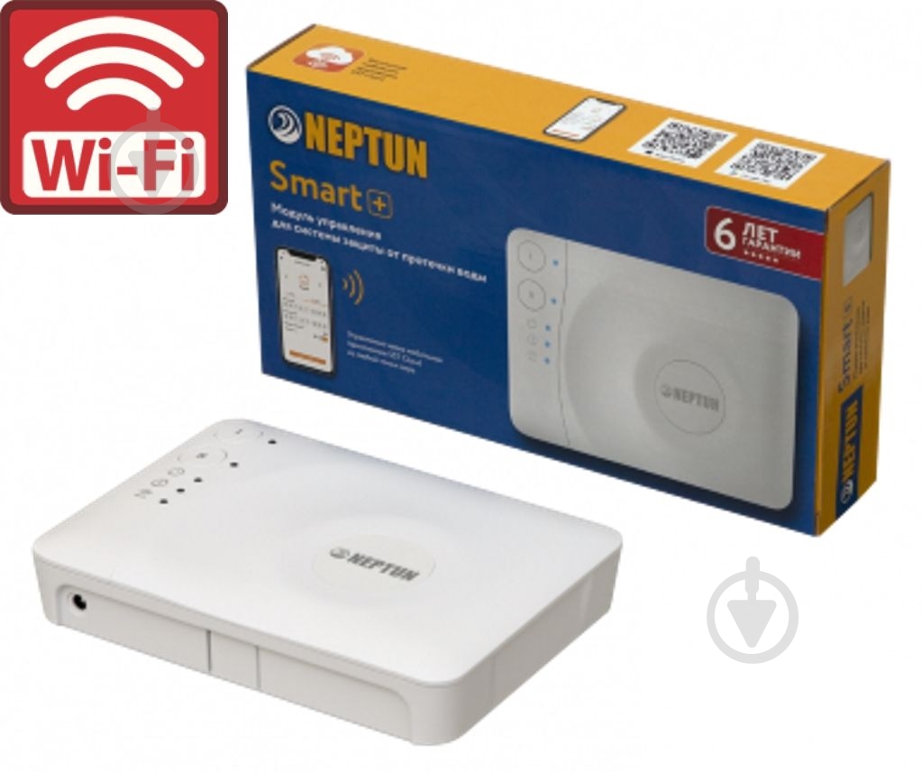Модуль управления Neptun Smart+ - фото 1