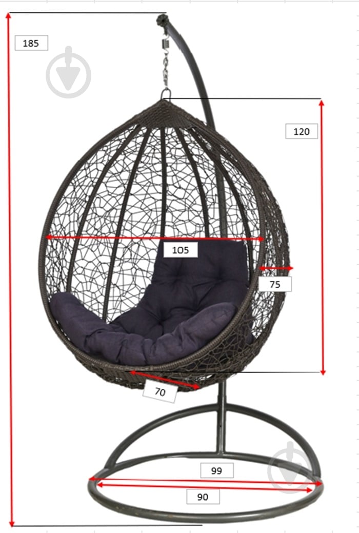 Кресло-кокон Smart мигдаль 4518 - фото 2