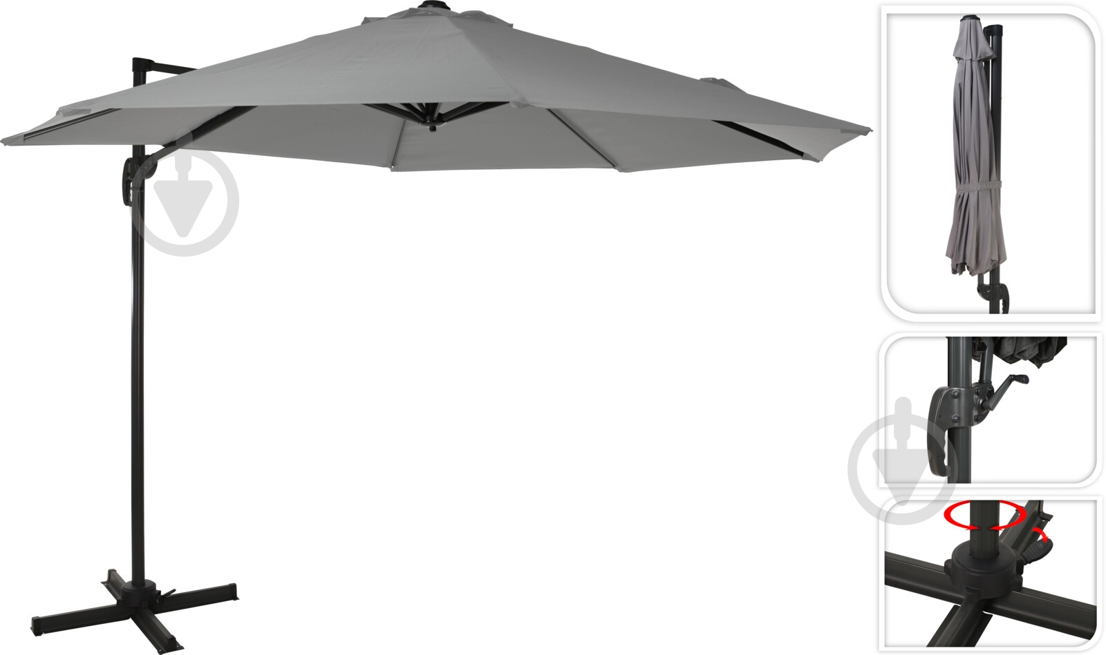 Зонт садовый Koopman FD4300910 - фото 1