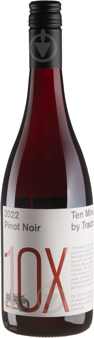 Вино сухое красное 10Х Пено Нуар 2022 0,75 л - фото 1