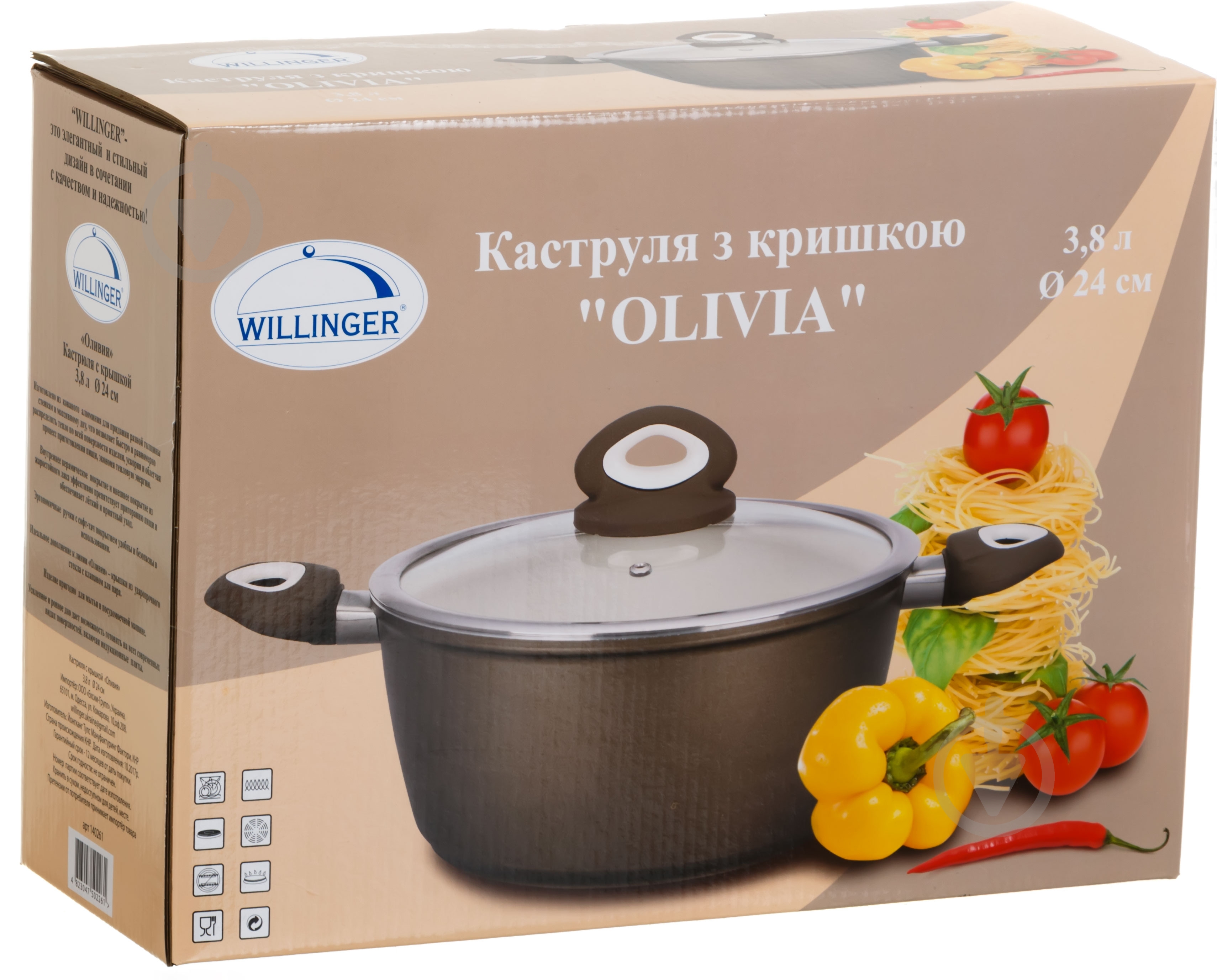 Кастрюля Willinger Olivia 3,8 л 140261 - фото 5 Кастрюля Willinger Olivia 3,8 л 140261 - фото 5