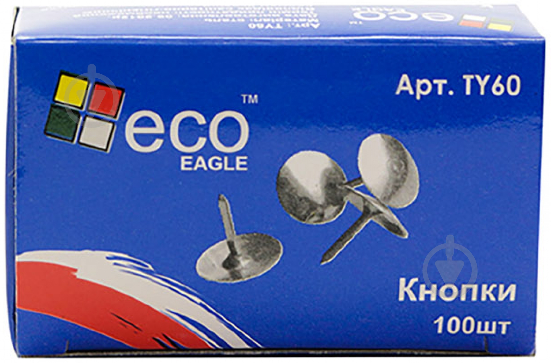 Кнопка Eco-Eagle TY 60 никелированые 100 шт. - фото 1 Кнопка Eco-Eagle TY 60 никелированые 100 шт. - фото 1