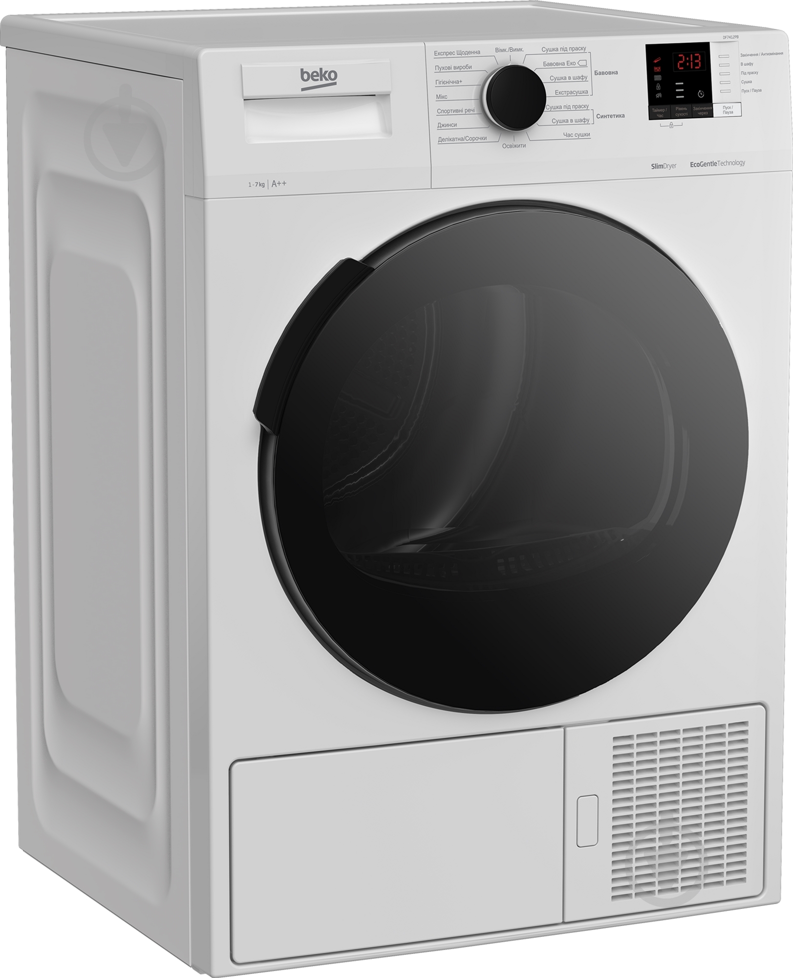 Сушильная машина Beko DF7412PB - фото 2 Сушильная машина Beko DF7412PB - фото 2