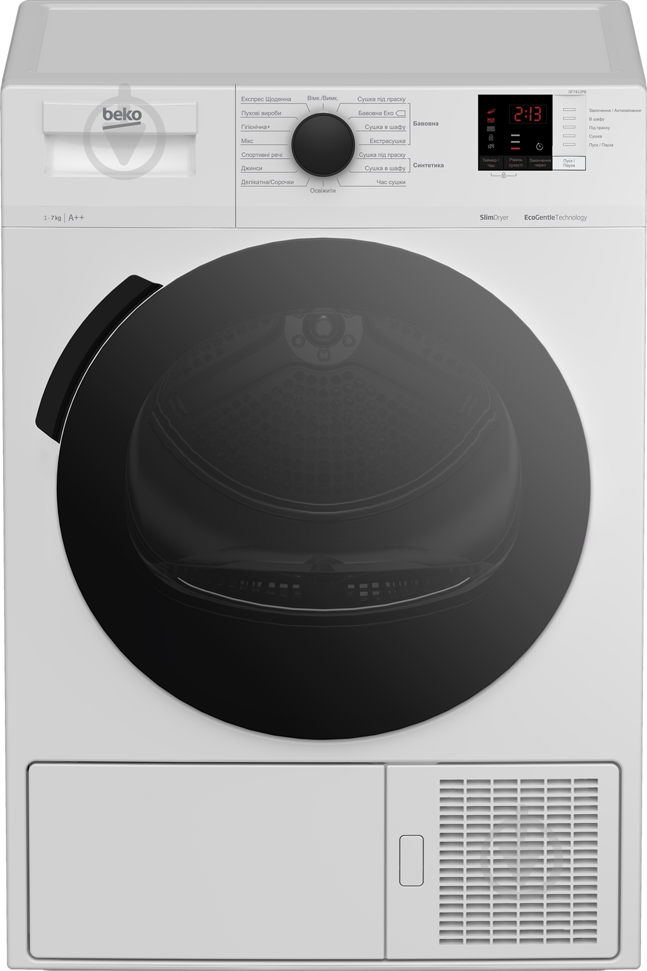 Сушильная машина Beko DF7412PB - фото 1 Сушильная машина Beko DF7412PB - фото 1