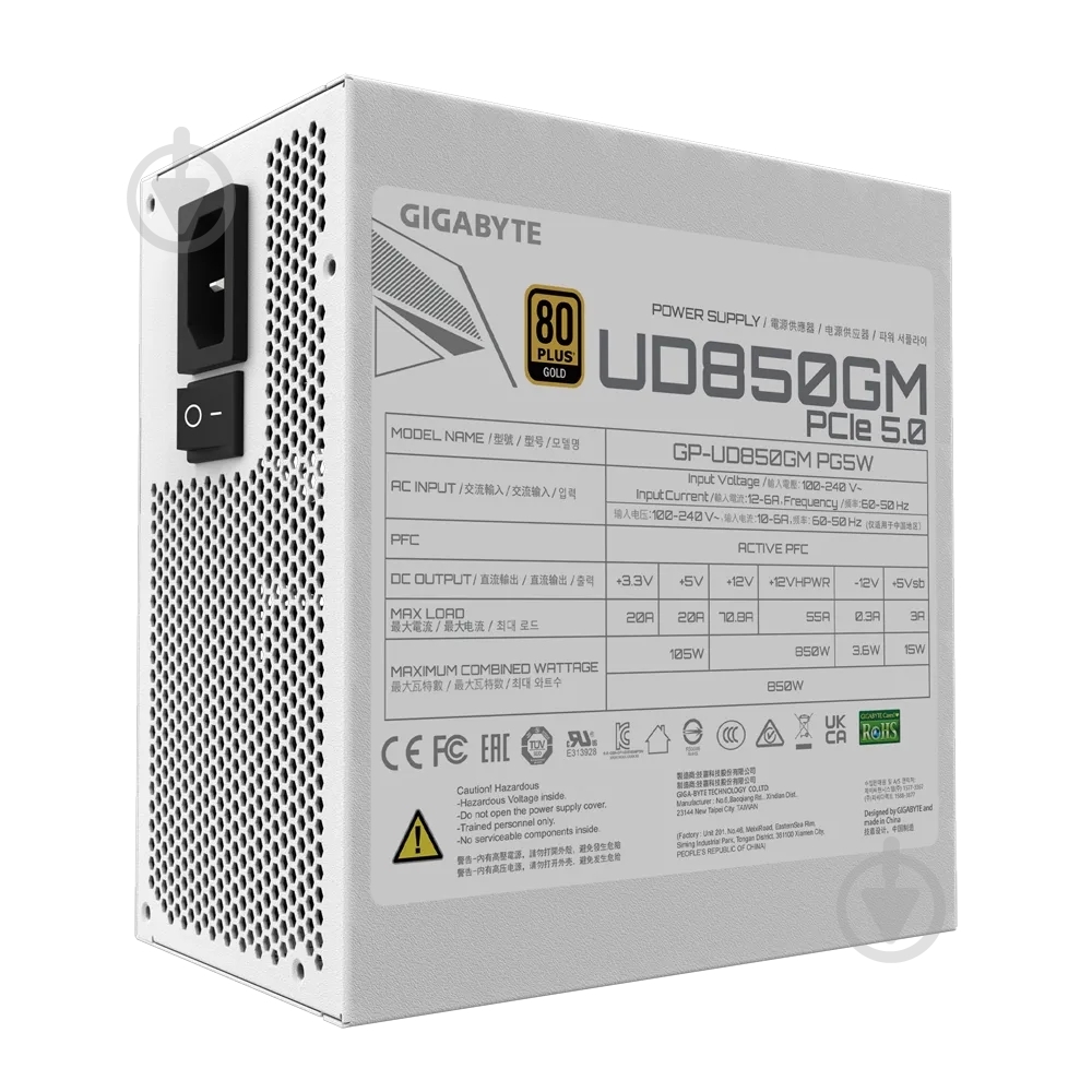 Блок питания Gigabyte UD850GM PG5W 850 Вт - фото 5