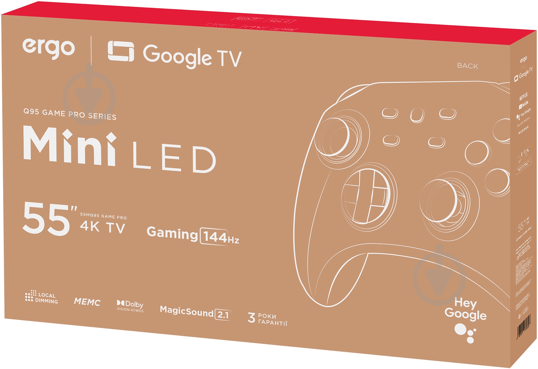 Телевізор Ergo 55MQ95 Game PRO - фото 8