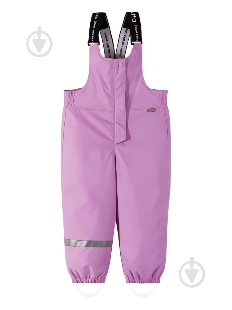 Комплект детской одежды для девочек Tutta by Reima рост 92 1115 Синий 6100012A-78A2 - фото 3 Комплект детской одежды для девочек Tutta by Reima рост 92 1115 Синий 6100012A-78A2 - фото 3