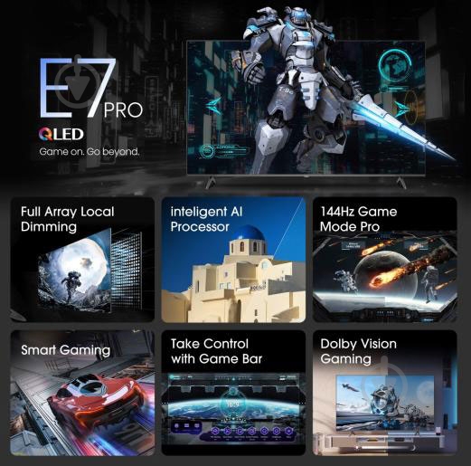 Телевизор Hisense HISENSE 75E7NQ 75" - фото 3