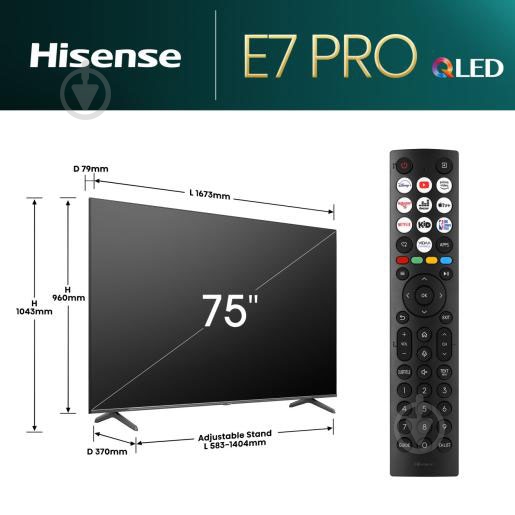 Телевизор Hisense HISENSE 75E7NQ 75" - фото 2