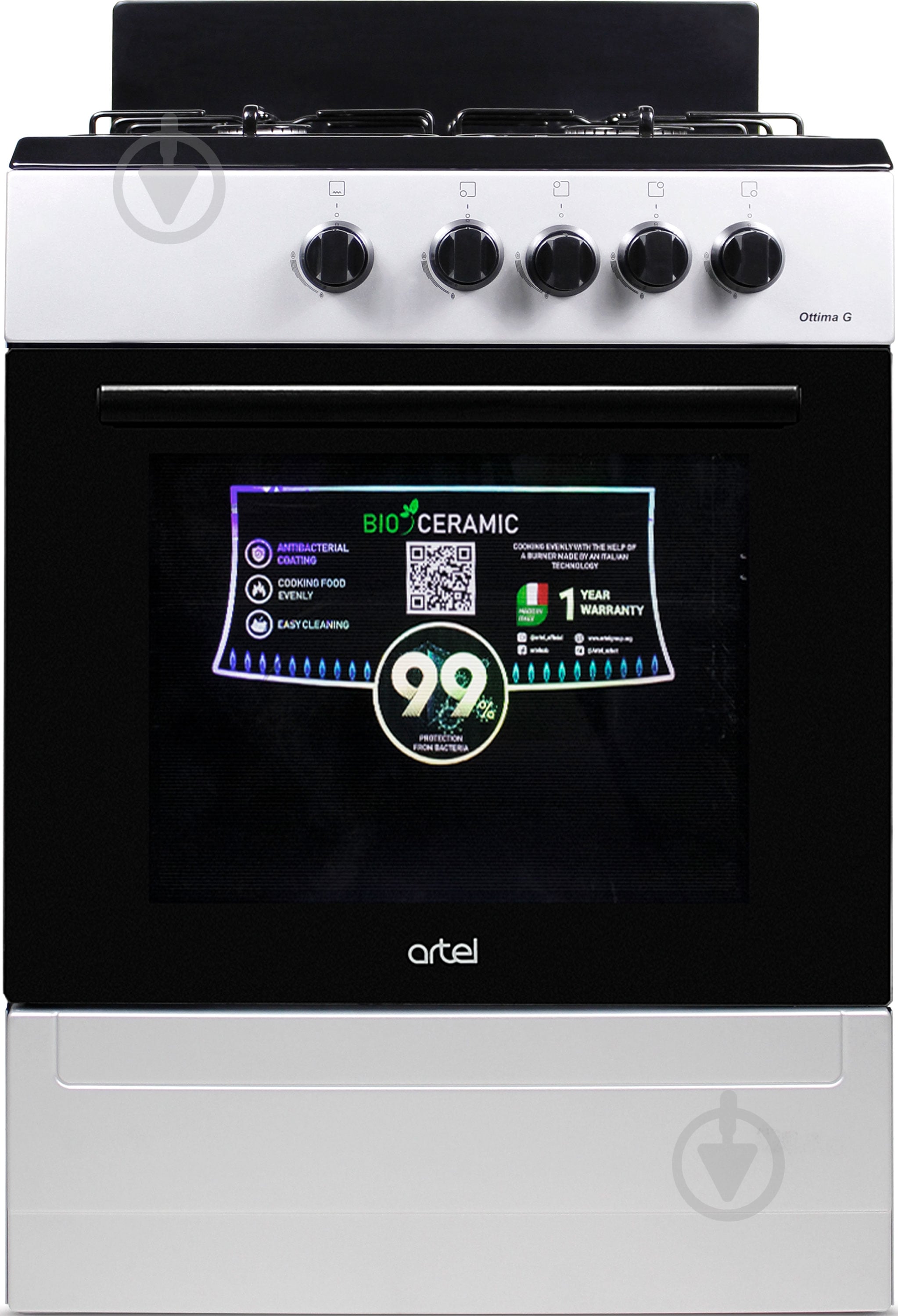 Плита газовая Artel OTTIMA-G GREY - фото 1