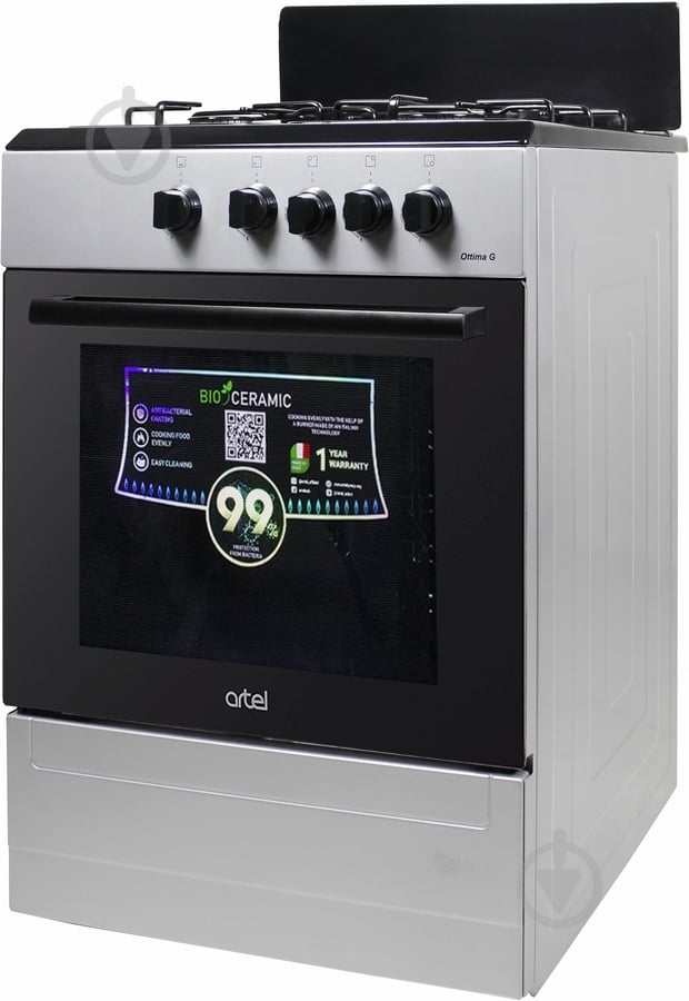 Плита газовая Artel OTTIMA-G GREY - фото 2