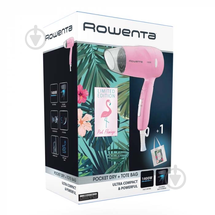 Фен Rowenta CV1517F5 - фото 4 Фен Rowenta CV1517F5 - фото 4