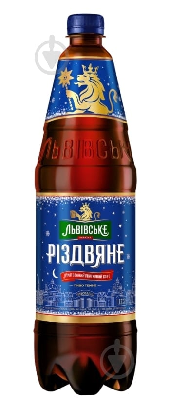 Пиво Львівське темне Рождественское 1,12 л - фото 1