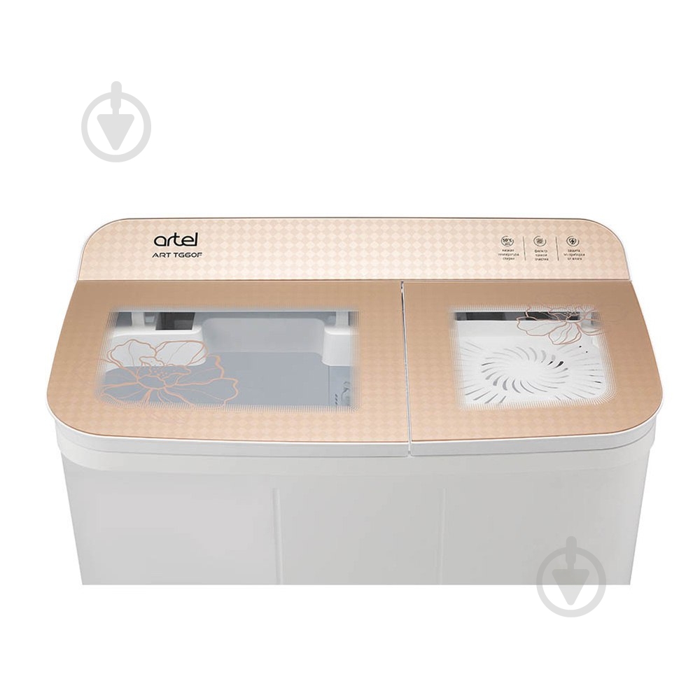 Стиральная машина Artel TG 60 F BROWN - фото 2