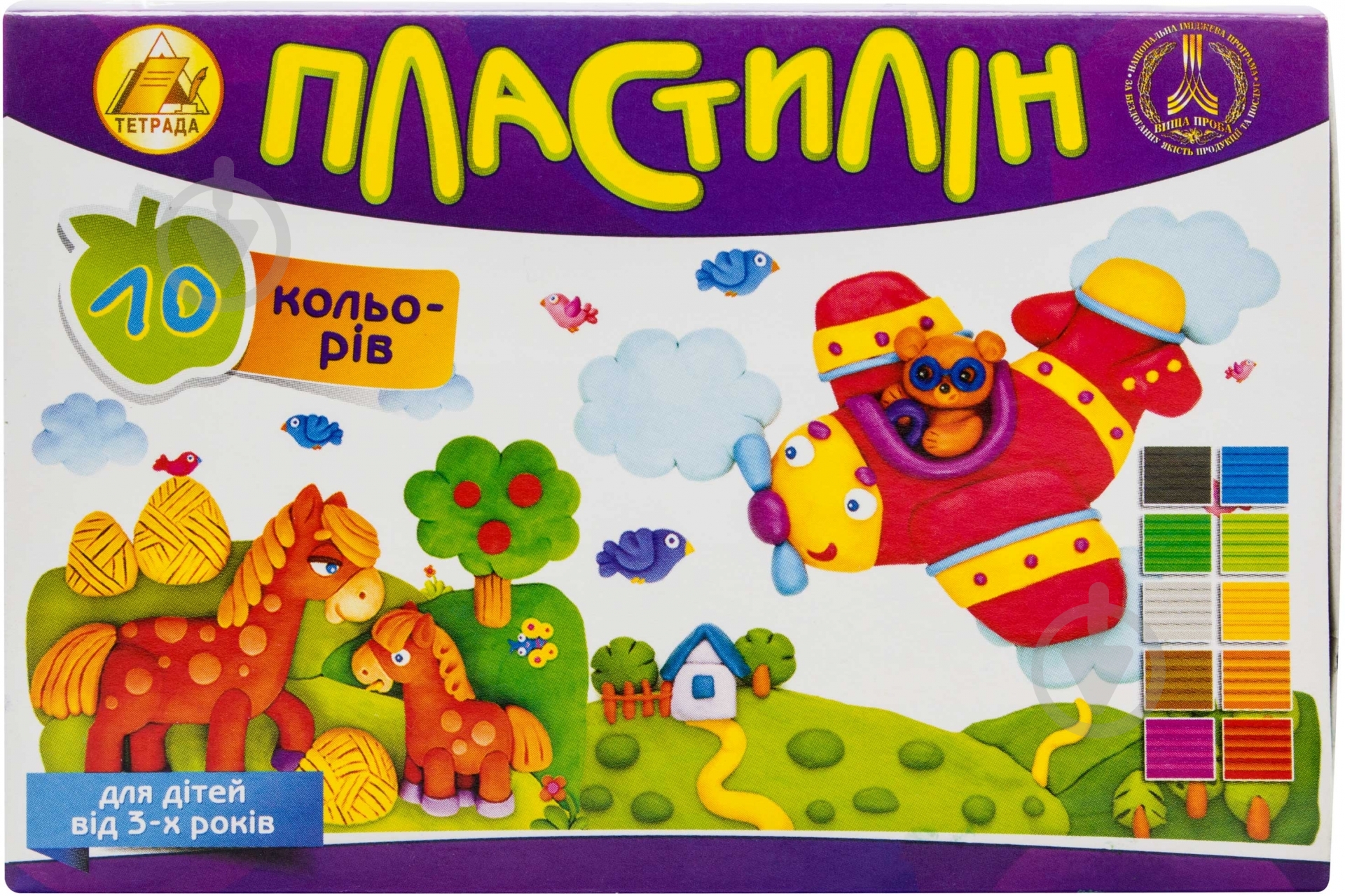 Пластилин Стандарт 10 цветов Тетрада - фото 1