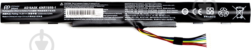 Аккумулятор NB410477 14,8 V 2200 mAh для Acer Aspire E15 (AS16A5K) (original) - фото 1