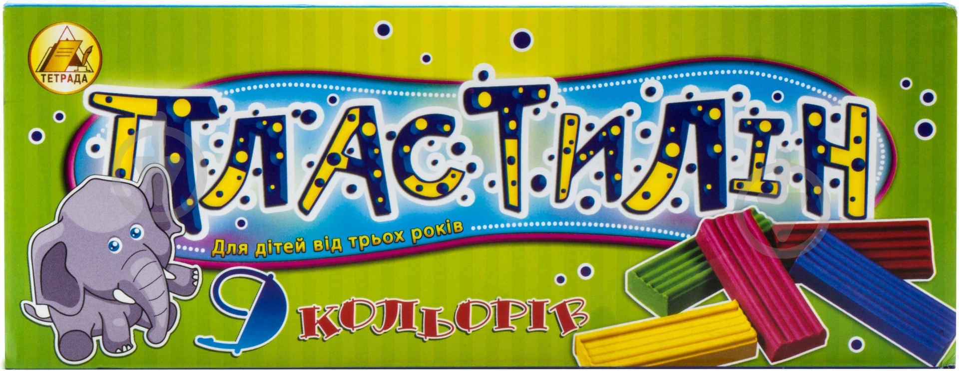 Пластилин 9 цветов Тетрада - фото 1