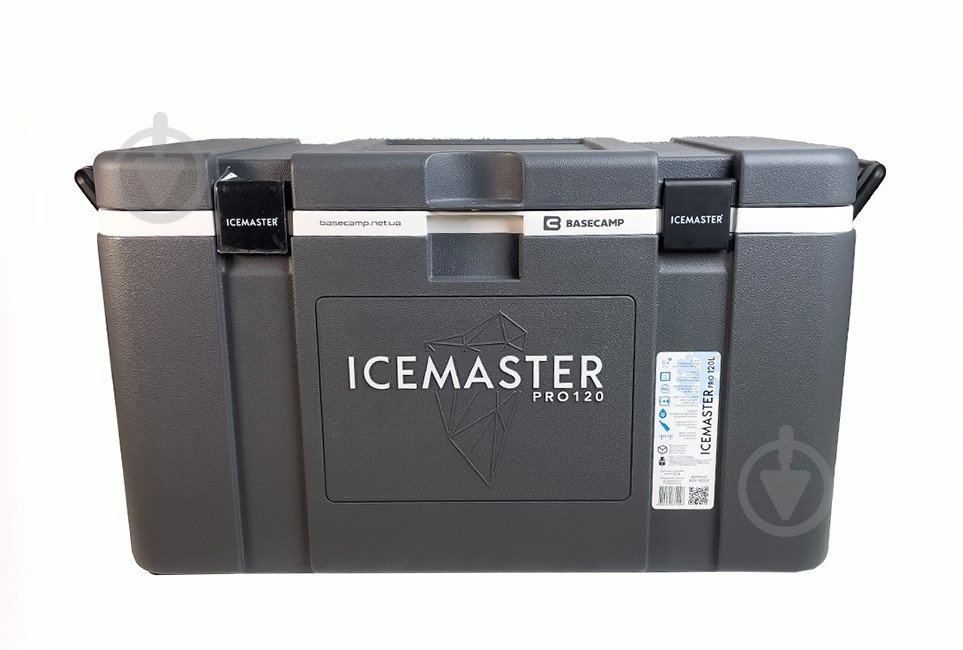 Контейнер ізотермічний BaseCamp PRO 120 л - фото 1 Контейнер ізотермічний BaseCamp PRO 120 л - фото 1