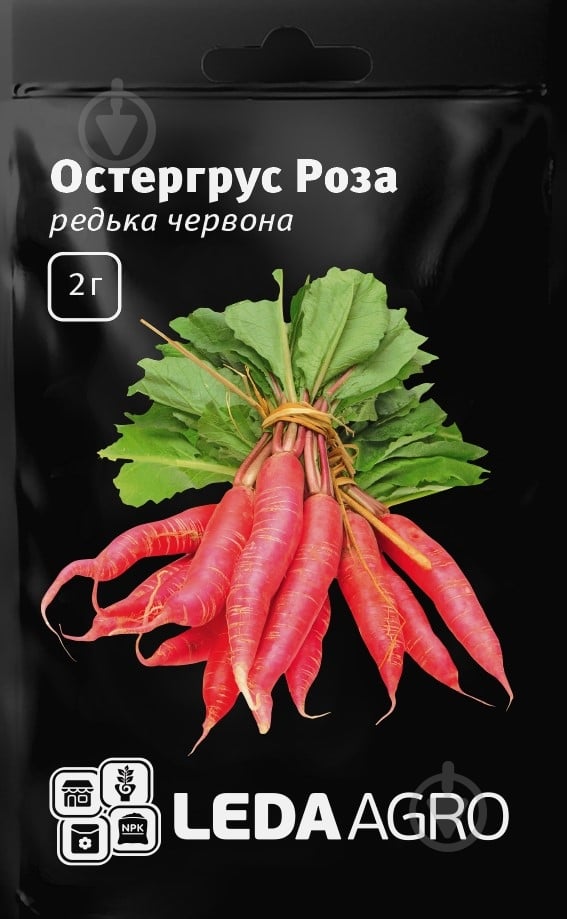 Насіння LedaAgro редька Остергрус роза 2 г (4820119798157) - фото 1 Насіння LedaAgro редька Остергрус роза 2 г (4820119798157) - фото 1