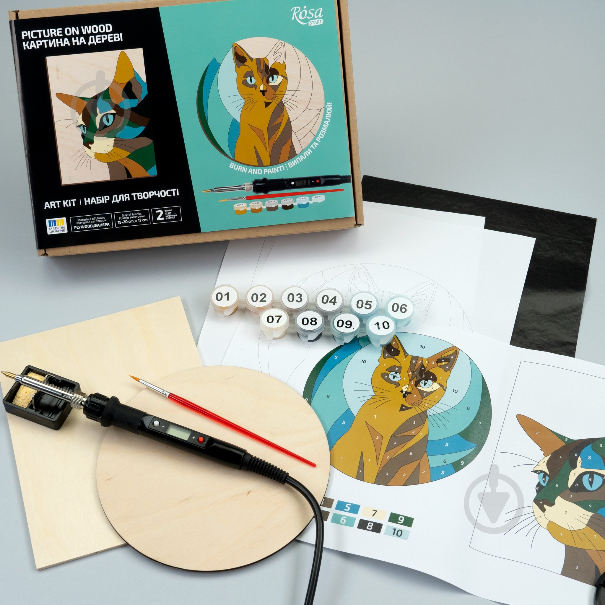 Набор для выжигания „Cats“ с красками Rosa Start - фото 2 Набор для выжигания „Cats“ с красками Rosa Start - фото 2