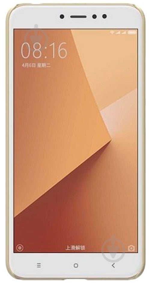 Чохол Nillkin Frosted Shield для Xiaomi Redmi Note 5A Prime - фото 3