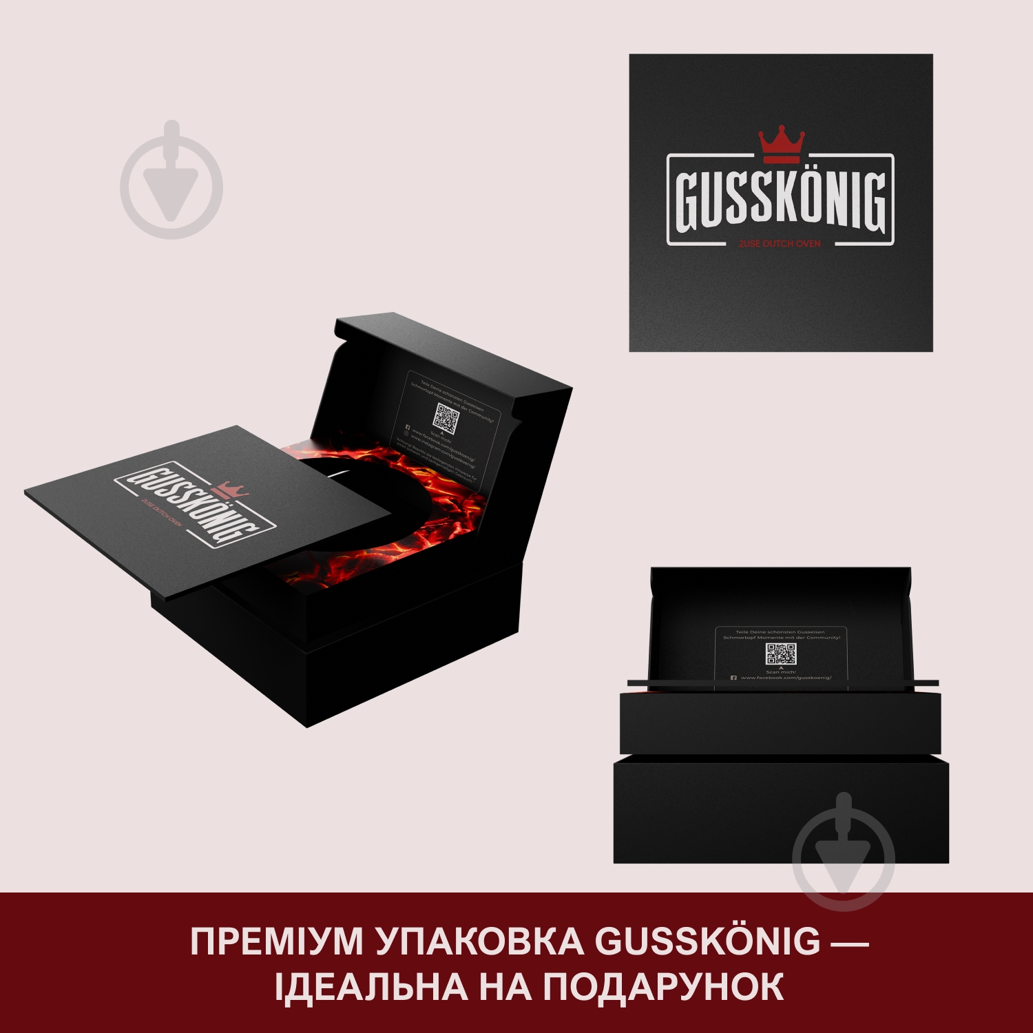 Сковорода-вок Gusskoenig ø350 мм 100 мм 5,3 л чавунний - фото 4 Сковорода-вок Gusskoenig ø350 мм 100 мм 5,3 л чавунний - фото 4
