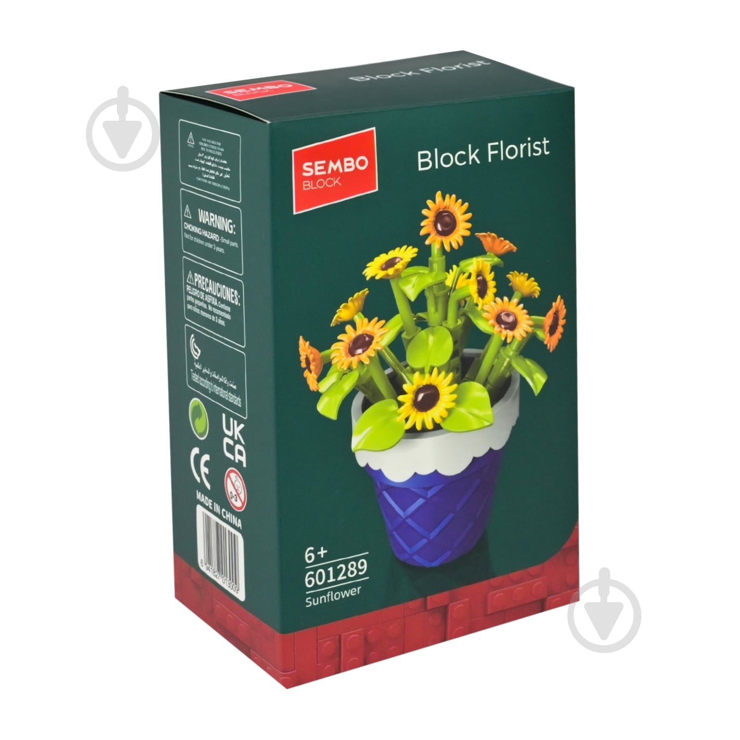 Конструктор Shantou Florist 601289 - фото 4
