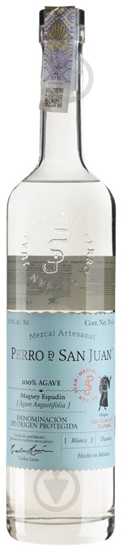 Мескаль Espadin (blue) 0,7 л 42% - фото 1 Мескаль Espadin (blue) 0,7 л 42% - фото 1