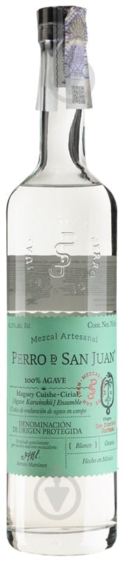 Мескаль Crial (green) 0,7 л 42% - фото 1 Мескаль Crial (green) 0,7 л 42% - фото 1