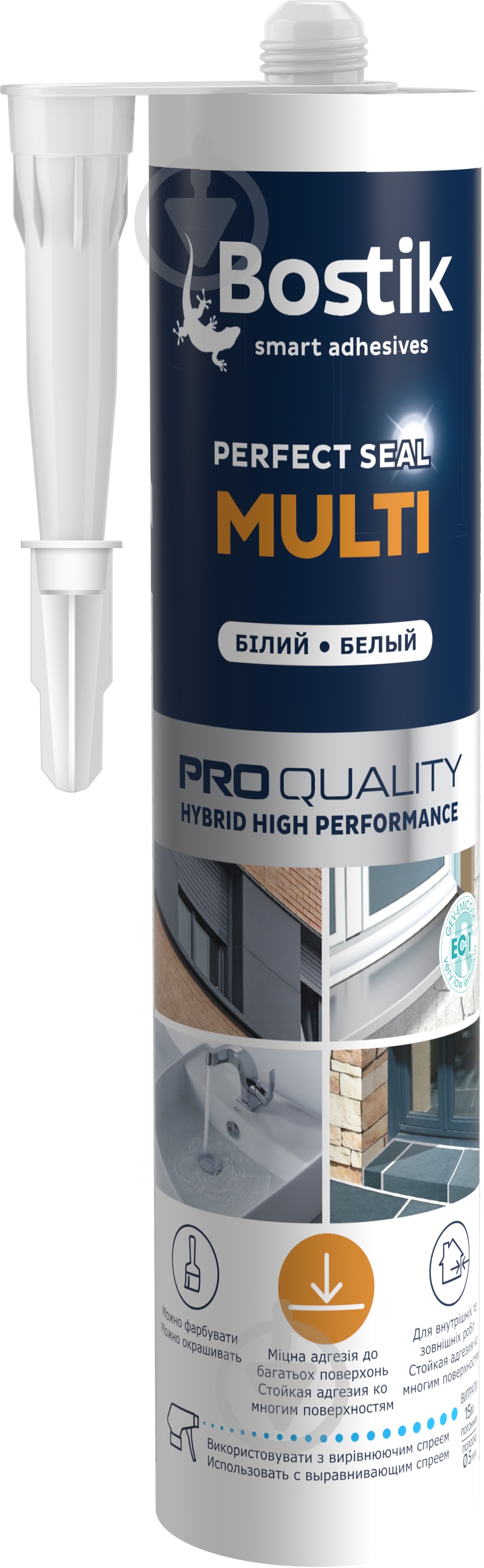 Герметик универсальный Bostik Multi белый 280 мл - фото 1