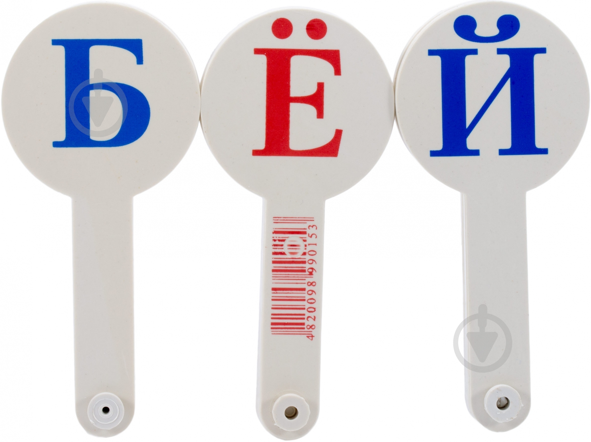 Веер с буквами 51997 русский алфавит - фото 2 Веер с буквами 51997 русский алфавит - фото 2