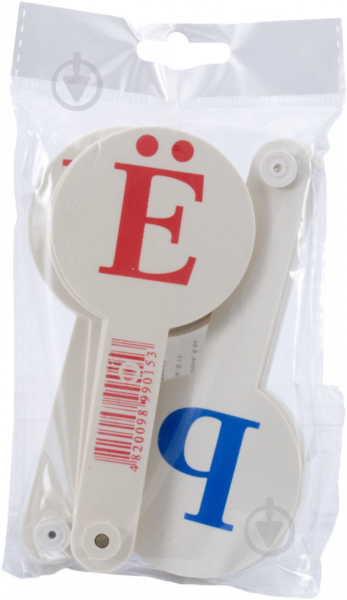 Веер с буквами 51997 русский алфавит - фото 3 Веер с буквами 51997 русский алфавит - фото 3