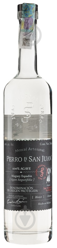 Мескаль Espadin (black) 0,7 л 40% - фото 1 Мескаль Espadin (black) 0,7 л 40% - фото 1