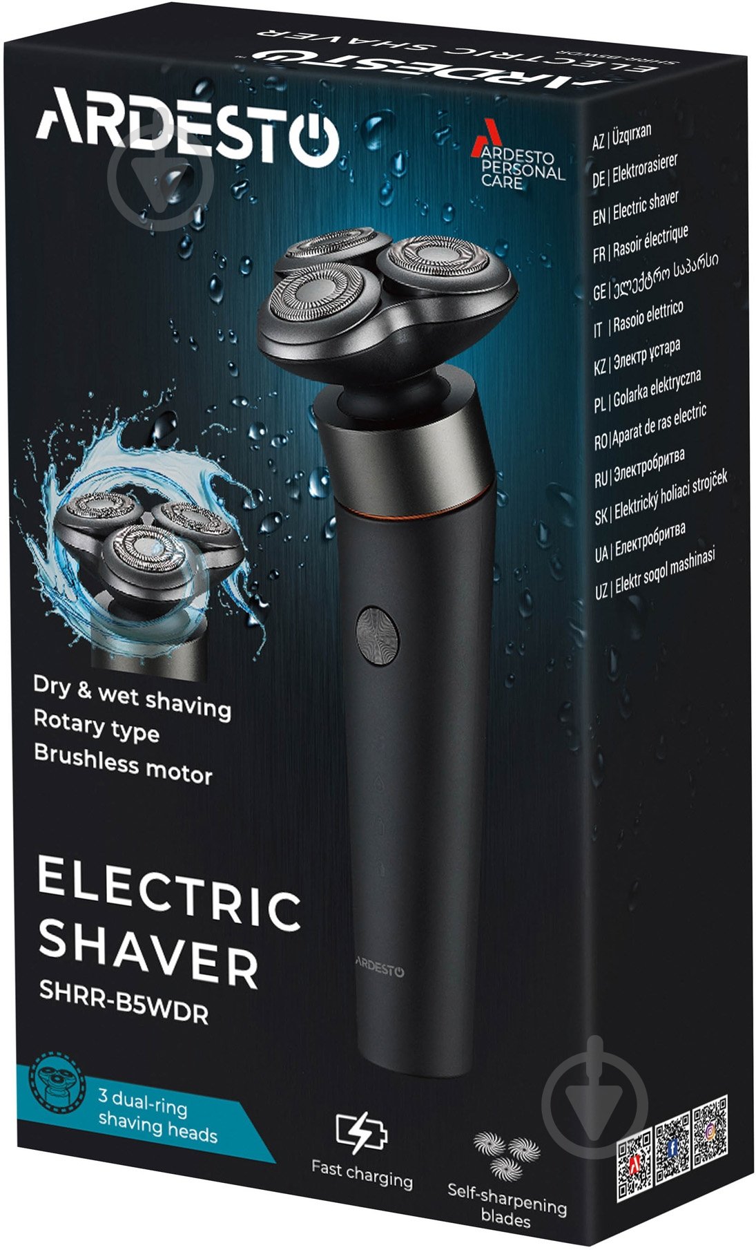 Электробритва Ardesto SHRR-B5WDR - фото 7