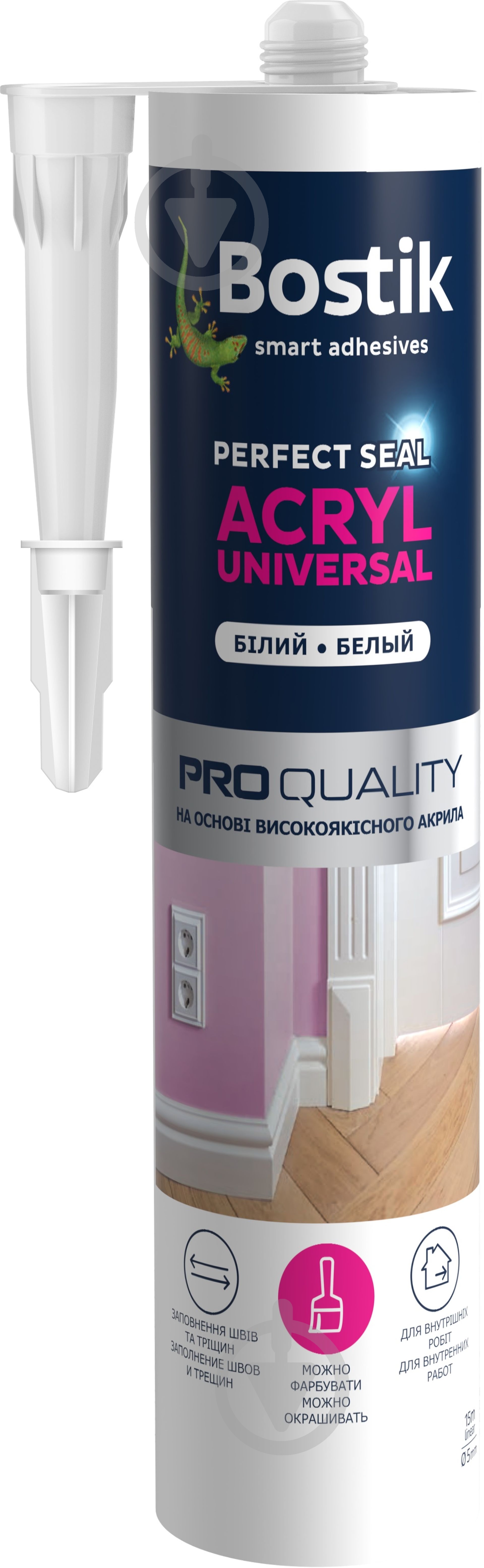 Герметик акриловий Bostik Acryl білий 300 мл - фото 2