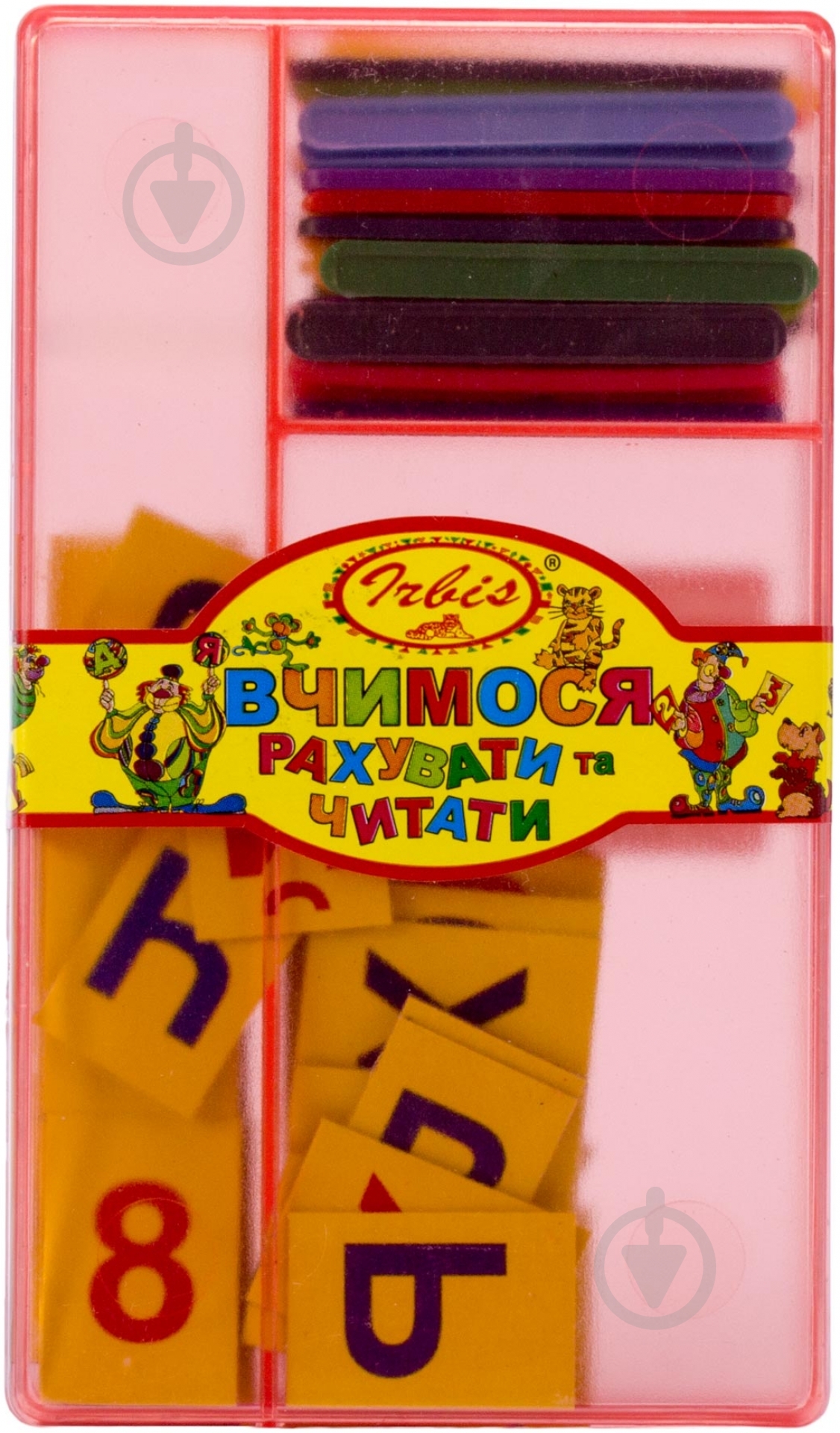 Набор Учимся читать и считать - фото 1