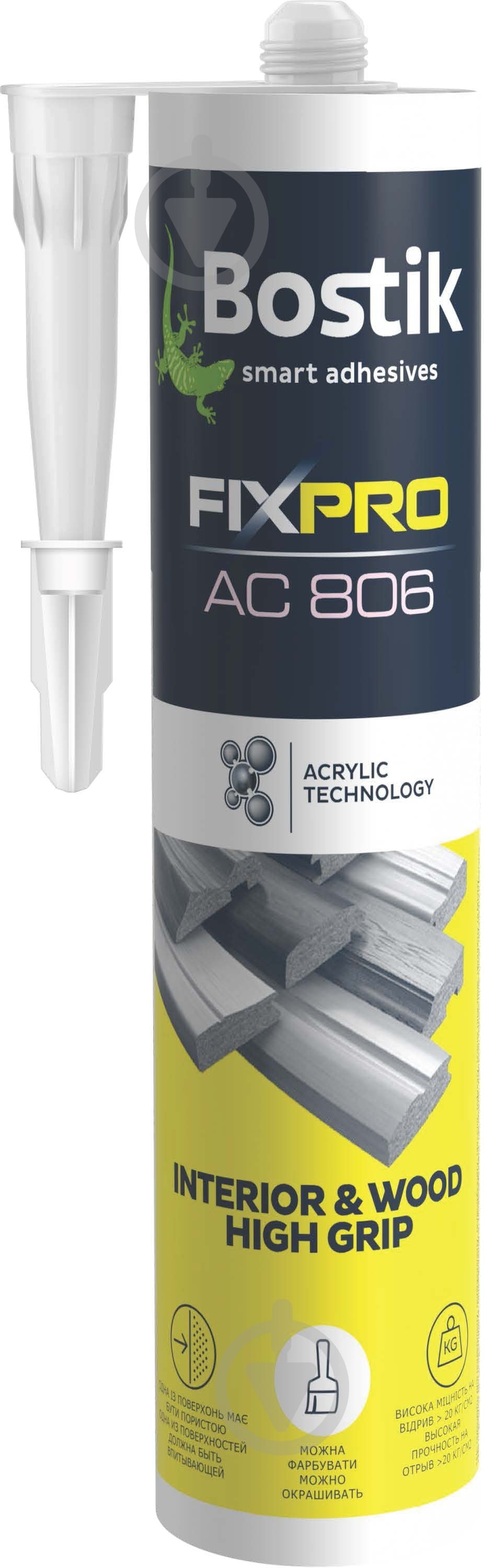 Клей акриловый Bostik AC806 Interior & Wood 280 мл белый - фото 1