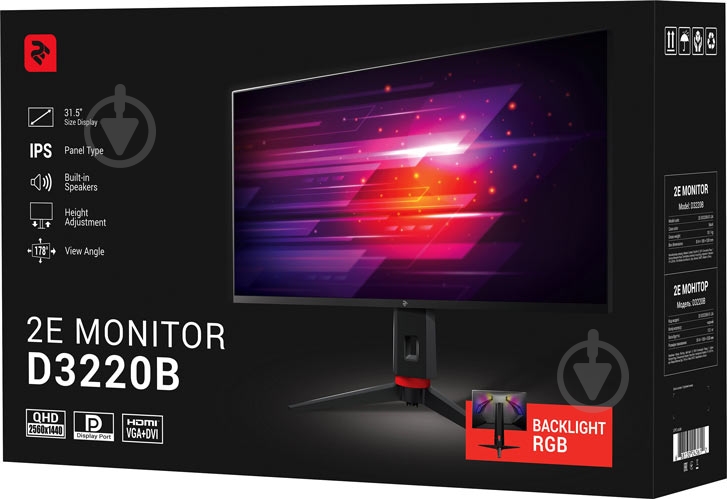 Монитор 2E D3220B 31,5" (2E-D3220B-01.UA) - фото 9 Монитор 2E D3220B 31,5" (2E-D3220B-01.UA) - фото 9