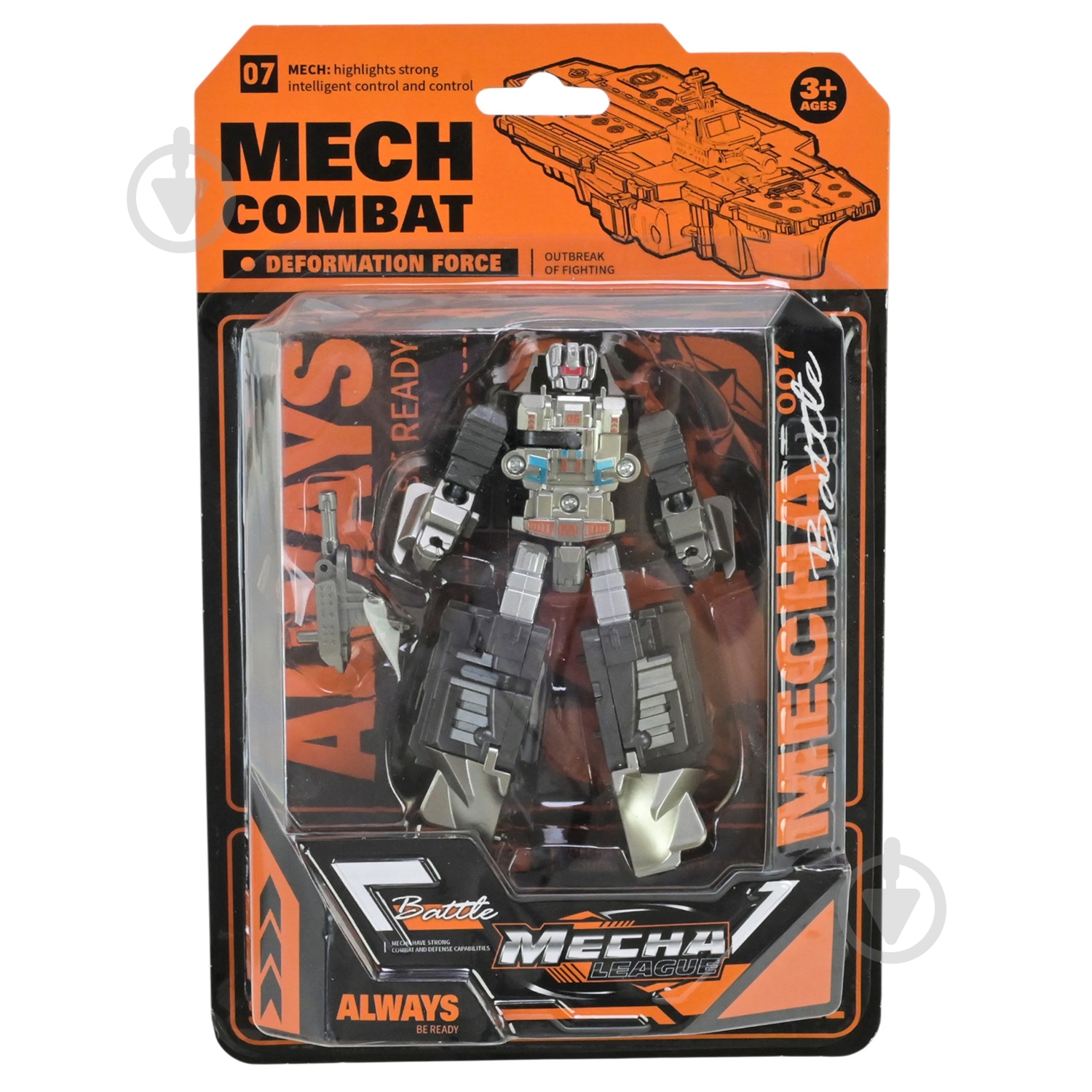 Робот-трансформер Shantou Mech Combat HF348-7 - фото 3