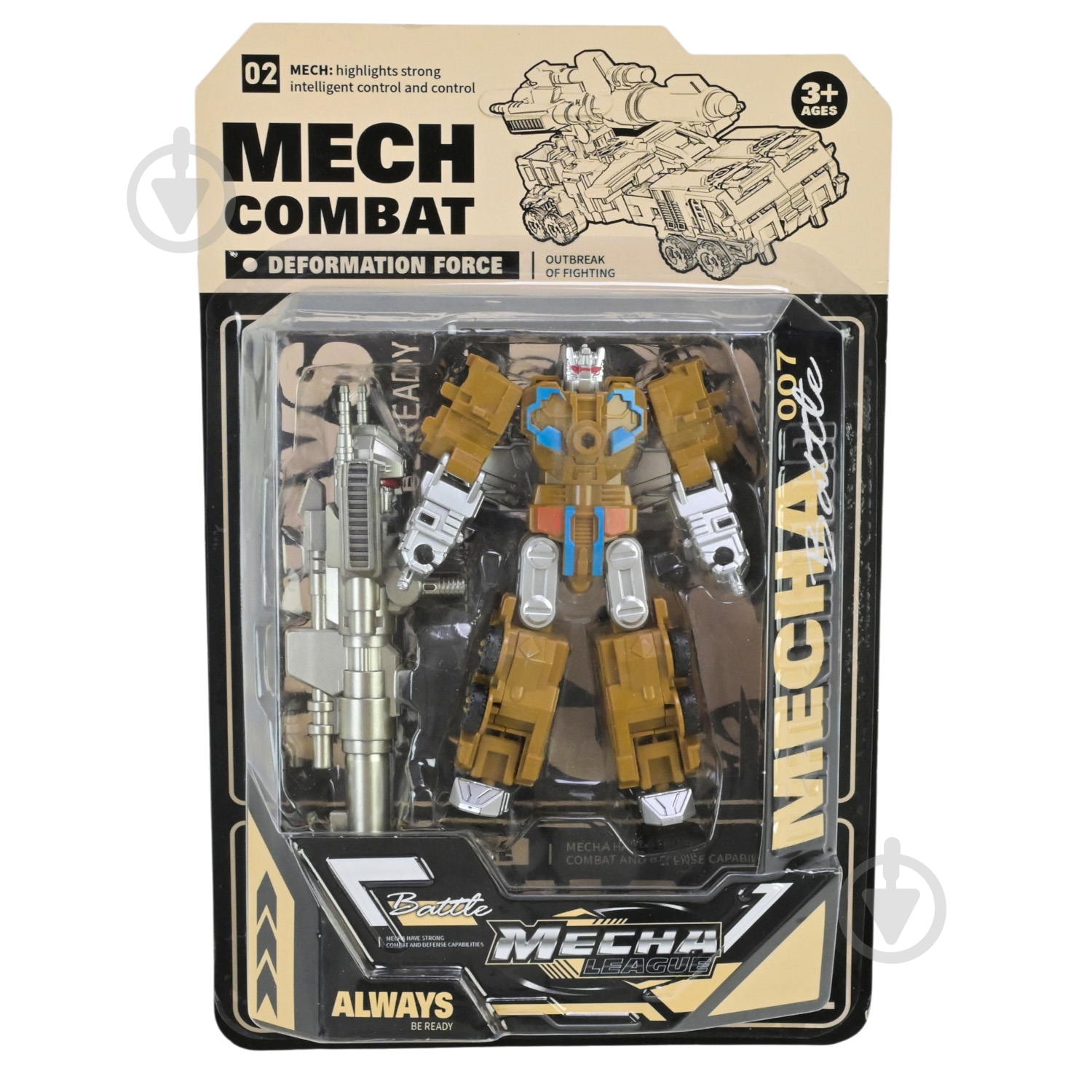 Робот-трансформер Shantou Mech Combat HF348-7 - фото 8